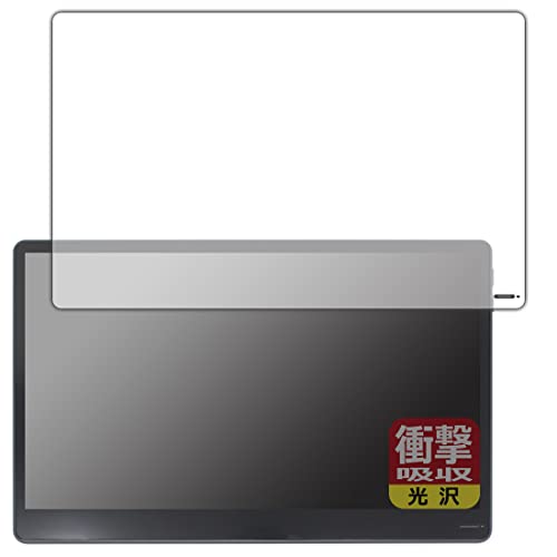 PDA�H�[ innocn 15.8�C���` ���o�C�����j�^�[ N2F�Ή� �Ռ��z��[����] �ی� �t�B���� �ϏՌ� ���{��