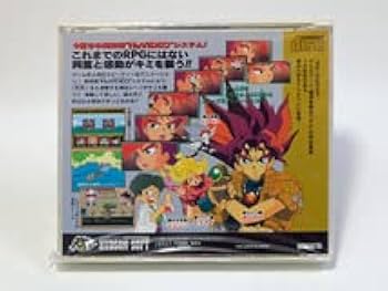 【フルコンプ】空想科学世界ガリバーボーイ カードダス アマダ Yahoo!オークション - 非売品 セガサターン 空想科学世界