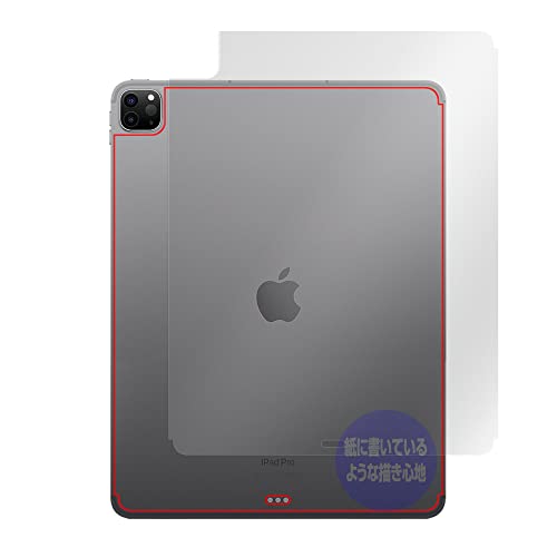 �~���r�b�N�X iPad Pro (12.9�C���`) (��6����) (Wi-Fi + Cellular���f��) 2022�N�������f�� �p ���������� ���̂悤�ȏ����S�n �w�� �ی� �t�B���� �h�w�� �h�C�A ���{�� OverLay Paper