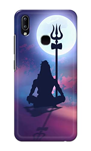 Image of Printed Hard Back Cover Case for Vivo Y91 | Vivo Y93 | Vivo Y95 Back Cover (Lord Shiva) -1302