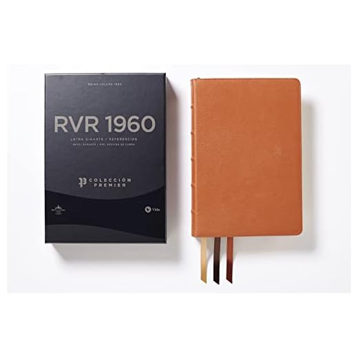 Reina Valera 1960 Biblia Letra Gigante, Colección Premier, Caramelo, Interior a DOS Colores: Edición Limitada