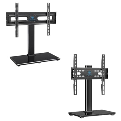PERLESMITH Universal Swivel TV Stand Base PSTVS13&PSTVS33
