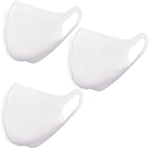 接触冷感 クールマスク ひんやりマスク COOL White 白 ホワイト 3枚入り レギュラーサイズ 花粉症 ほこり 洗って使えるマスク