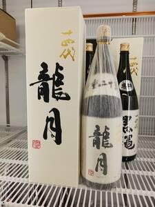 十四代 十四代 龍月 2024製造 1800ml 龍月 1800ml 一升瓶 龍