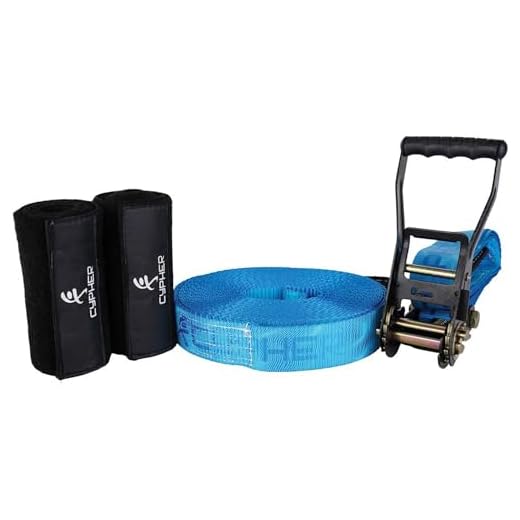 Cypher Slackline Starter Kit 82ft