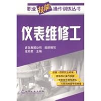 效率提升10倍的google化知性生产技巧 7122061795 Book Cover