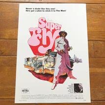 Amazon.co.jp: ポスター70s映画Super Fly（スーパーフライ）ポスター