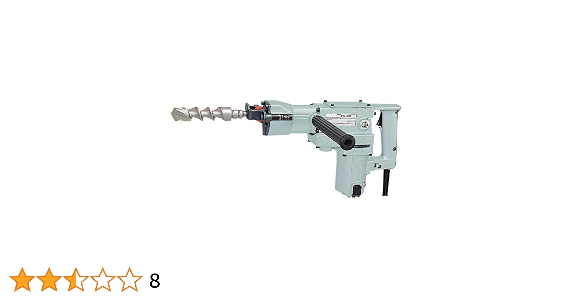 Amazon | HiKOKI(ハイコーキ) ハンマドリル PR-38E(E) 3P