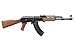 GoldenBall ABS Durable Plastic AK47 Airsoft Gun Rifle Full/Semi Auto-Battery & Charger Included