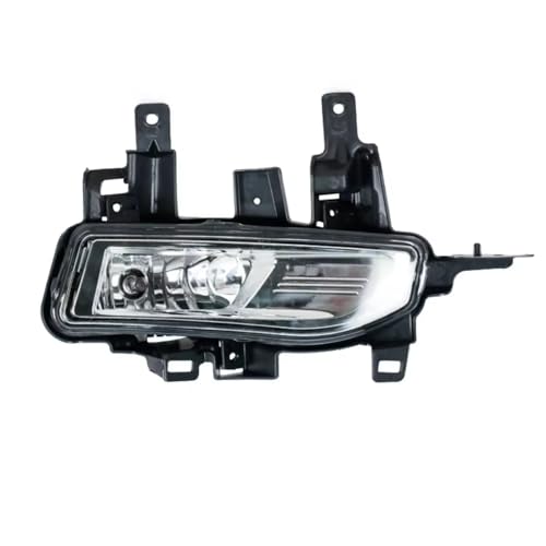 Feu brouillard pour réparer le phare droit de votre Qashqai J11