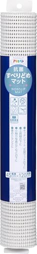 �A�T�q�y�� �R�ۂ��ׂ�ǂ߃}�b�g 45cm×120cm HS1-45 �z���C�g �������ɓ���� �����������F���� ����OK �h�J�r���H