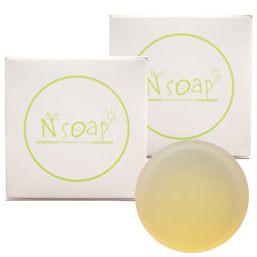 Nsoap N石けん90g 全身用 ベビーソープ 無添加 無香料 保湿 赤ちゃんせっけん 固形せっけん アーユルヴェーダ ミラクルニーム 天然植物由来エキス配合 (2)