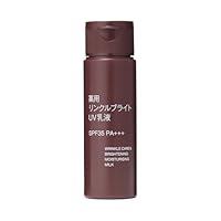 Amazon | MUJI 無印良品 薬用リンクルブライト化粧水 300mL