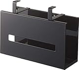 Yamazaki WR-TW G BK Unterschrank-Papierkastenhalter, B 25 x T 8,5 x H 18,5 cm, Schwarz (Schwarz 19-3911tcx)