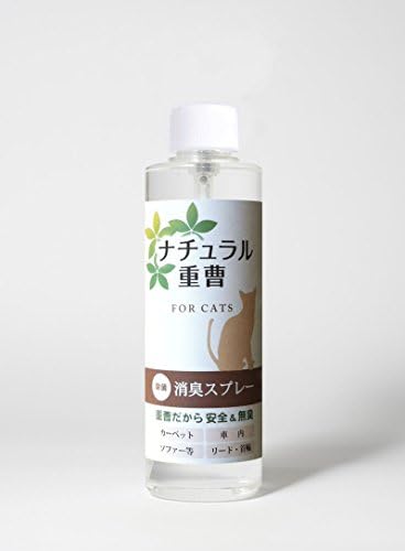 Amazon 重曹 アイテム ナチュラル消臭スプレー 詰替用 猫用 0ml 重曹 ペット用品 通販 Amazon 重曹 アイテム ナチュラル消臭スプレー 詰替用 猫用 0ml 重曹 ペット用品 通販