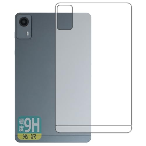 PDA�H�[ PHILIPS T7335 �Ή� 9H���d�x[����] �ی� �t�B���� [�w�ʗp] ���{��