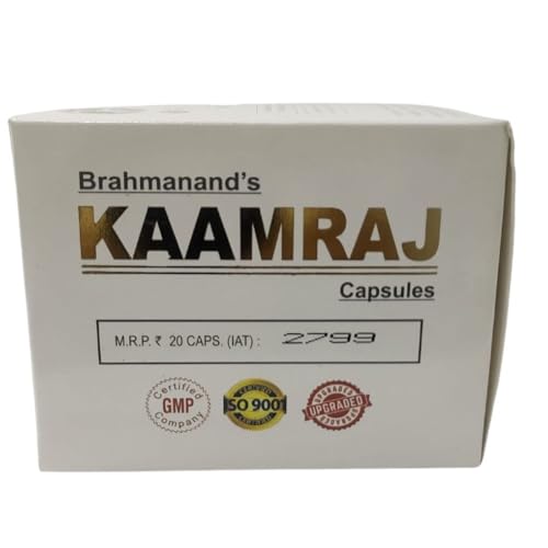 ADISHIV PHARMACEUTICALS Kamraj Capsules | Ayurvedic Capsules for strength Booster for Men - 20 Capsules