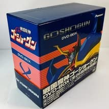 Amazon.co.jp: 戦国魔神ゴーショーグン DVD-BOX 全26話完全収録