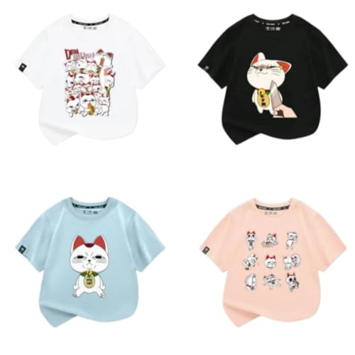 [eeeeArtmonster] �_���_�_�� t�V���c ���� �^�[�{�o�o�A �����L �q�� ��l�p �G �e�B�[ ���핞 �ʋC�� �t�@�b�V���� ������� �_�炩�� ���K �A�j�� �a���� ���蕨 �v���[���g (D-2,�q��150cm) [���s�A���i]