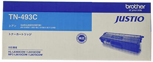 TN-491C シアン トナーカートリッジ Amazon.co.jp: ブラザー工業 【brother純正】トナーカートリッジ