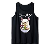 Diseño divertido con una llama Llamen comiendo un tazón de fideos Ramen para la cocina asiática y los amantes de la comida o todos los que aman la pasta de fideos asiáticos y las llamas.