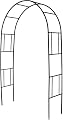 SCENDOR Metal Pergola Arbor Trellis, 7 Feet High x 4 Feet Wide, Garden Arch for Various Climbing Plant Wedding Garden Lawn Backyard Arch Bridal Party Decoration Arbor