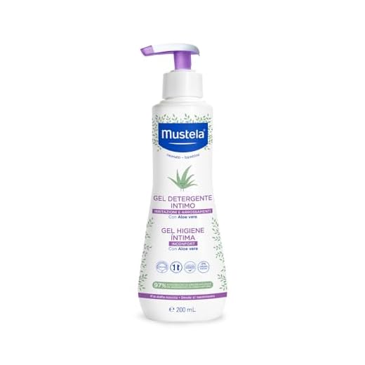 Mustela Bebe Gel Higiene Intima 200 ml, 200 g