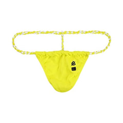 String Coton Newsywell Jaune Cover