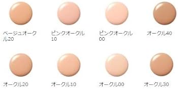 Amazon | シセイドウ 資生堂 クレ・ド・ポー ボーテ cle de peau Amazon | シセイドウ 資生堂 クレ・ド・ポー ボーテ cle de peau