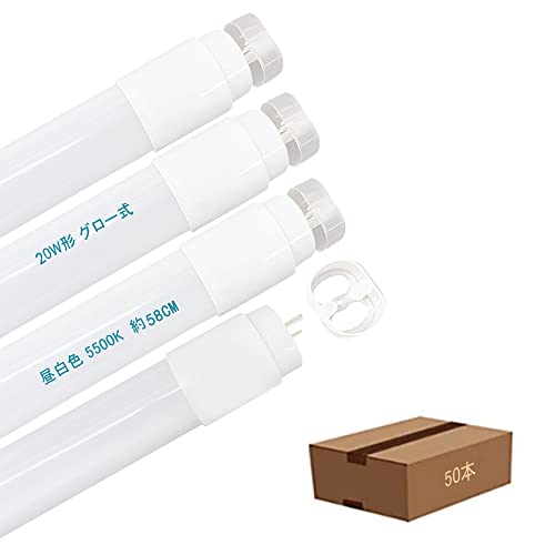 LEDu 20` O[̏ƖɍHsv F5500K 950LM G13 T8 dLEDv 58cm 50{