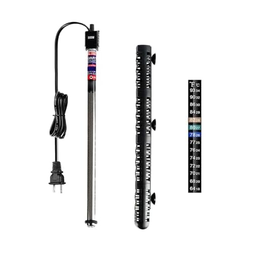 Soyon Aquarium Heater 500W, Fish Tank Heater with Adjustable Temperature 80 Gallon-100 Gallon Submersible Water Heater (500W with Extra Thermometer)