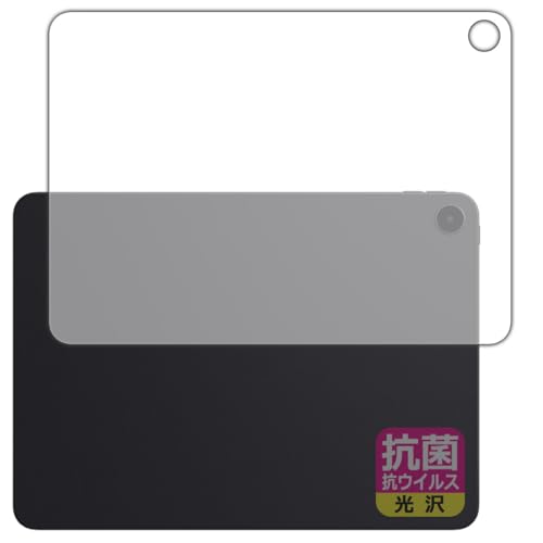 PDA�H�[ OnePlus Pad Go 2 �Ή� �R�� �R�E�C���X[����] �ی� �t�B���� [�w�ʗp] ���{��