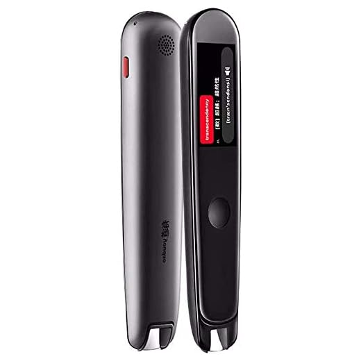 Translation Pen Scanner - Netease Youdao Dictionary Pen 2.0 for Word and Sentence Translation for Chinese and English - Digital Highlighter and Reader - Wireless