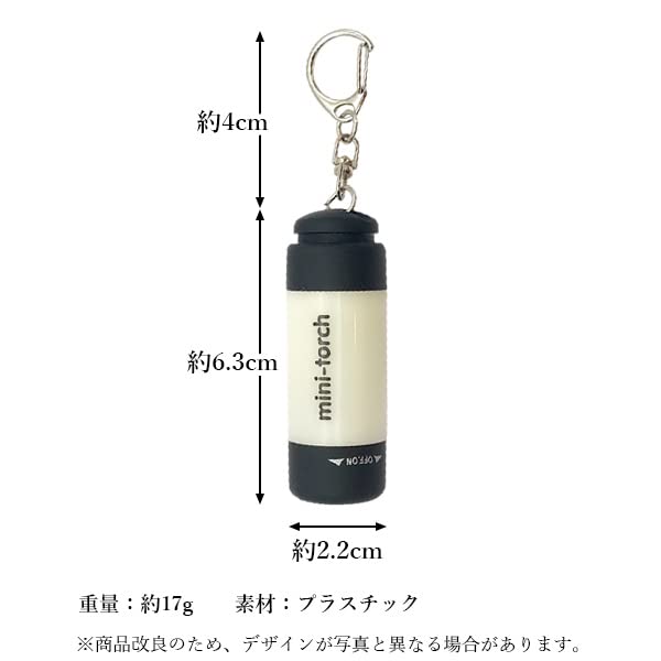 Amazon.co.jp: USB充電式 ミニライト コンパクト 高輝度 防水 LED