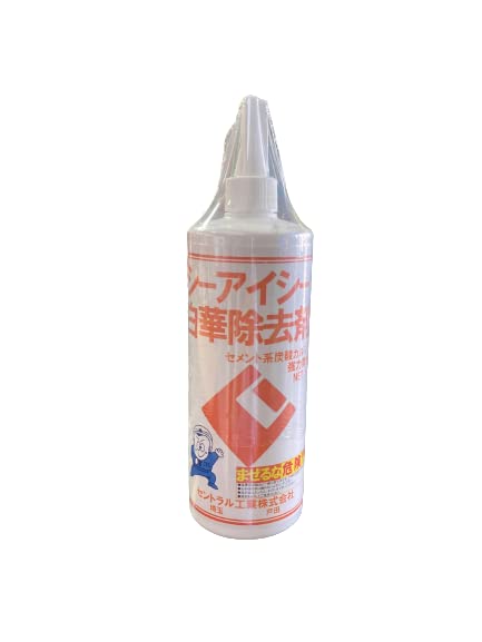 - 白 華 - Amazon.co.jp: CIC白華除去剤 ポリボトル 500g 4本セット: ドラッグ