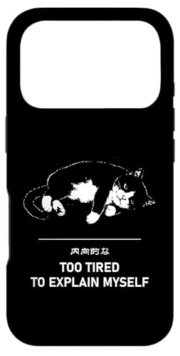 ��ꂽ�L �����I ���p �A�j�� ���Љ�I �I�^�N �X�}�z�P�[�X iPhone 17 Pro �p