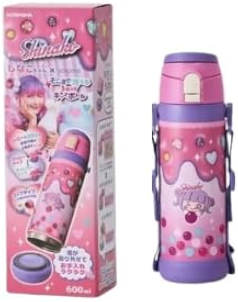 shinako 3WAY 水筒 600ml 新品未開封 Amazon｜しなこちゃん そこまで洗える3WAY キッズボトル 600ml 水筒