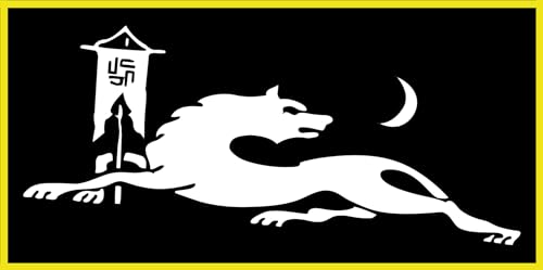 Drapeau des Avars de qualité supérieure, étendard noir du Khanat