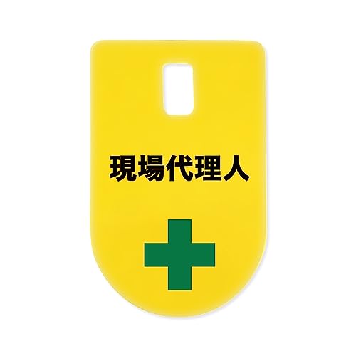 z[NAC ݂艺D by 㗝l 1