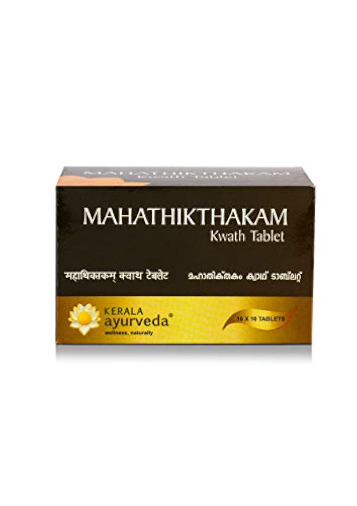 Mahathikthakam Kwath, 100 Tablets, Pack of 4