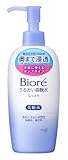 【花王】ビオレ うるおい弱酸水 しっとり ＜本体＞ ２００ ｍｌ ×２０個セット