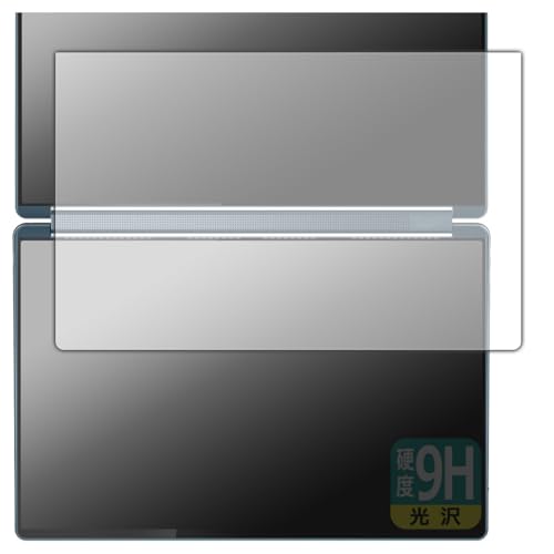 PDA�H�[ Lenovo Yoga Book 9i Gen 10 (14�^ Intel) �Ή� 9H���d�x[����] �ی� �t�B���� [2nd.�f�B�X�v���C�p] ���{��