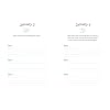 One Question a Day for Self-Care: A Three-Year Journal: Daily Check-Ins for Emotional Well-Being Flexibound January 4, 2022
