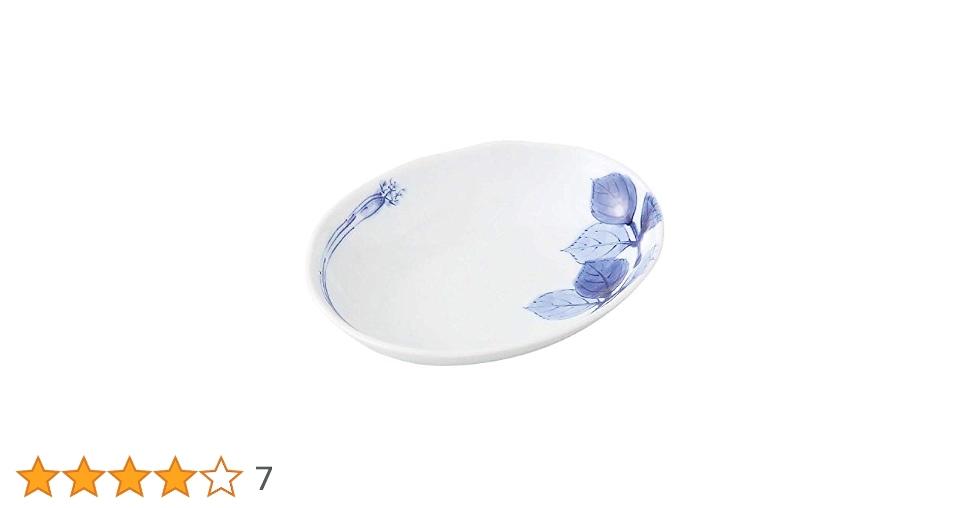 Amazon｜浜陶 波佐見焼 和山窯 楕円取皿 16×13cm みつば 279256