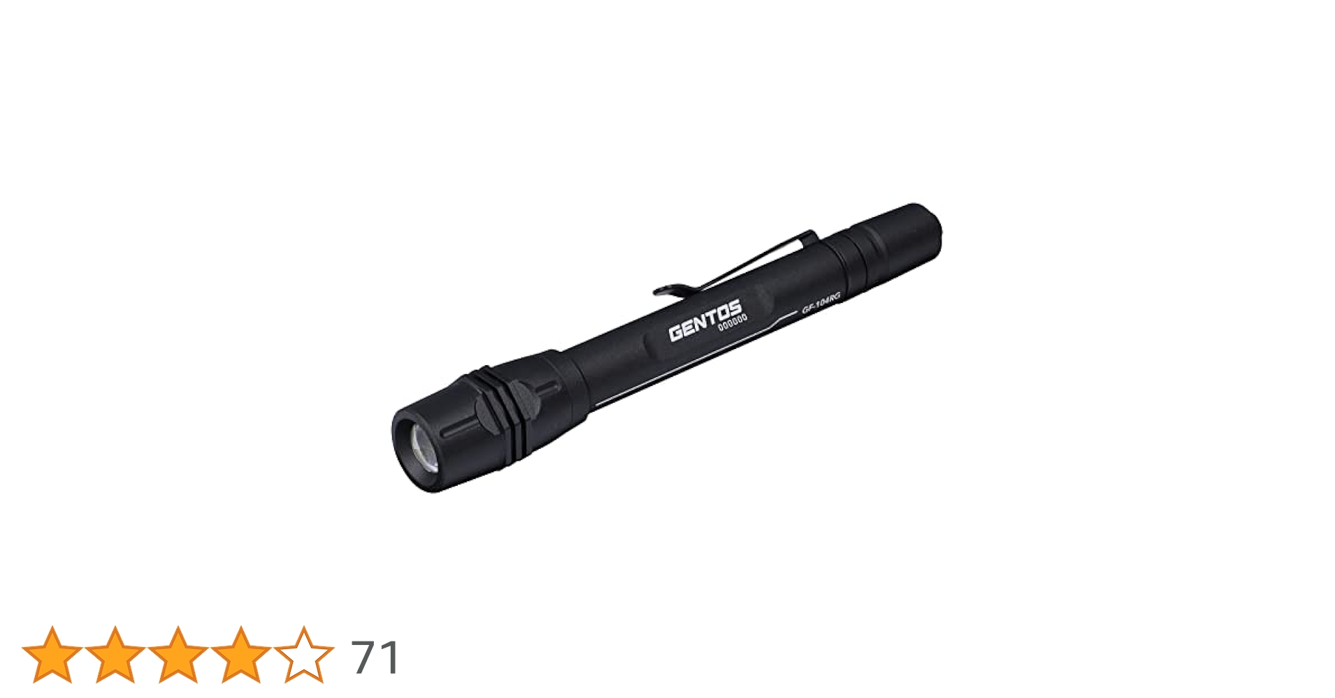 ★美品★ GENTOS ジェントス LEDフラッシュライト GF-114RG GF-114RG