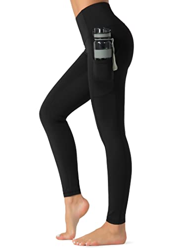 Dragon Fit High Waist Yoga Leggings for Women with 3 Pockets,Tummy Control Workout Running Pants,Athletic Compression Leggings(Small, Ankle58-Black)