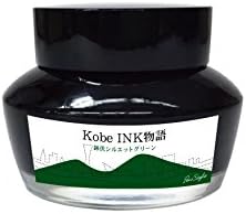 NAGASAWA Kobe INK Monogatari , Bottled Fountain Pen Ink (No.45 Hachibuse Silhouette-green)