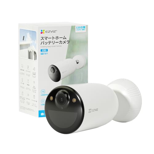 Amazon.co.jp: 【Amazon.co.jp限定】EZVIZ(イージービズ) 防犯カメラ