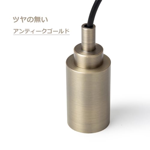 新品　智光電気　PL0013H-BR 3個セット 31Wt1lu44EL.jpg
