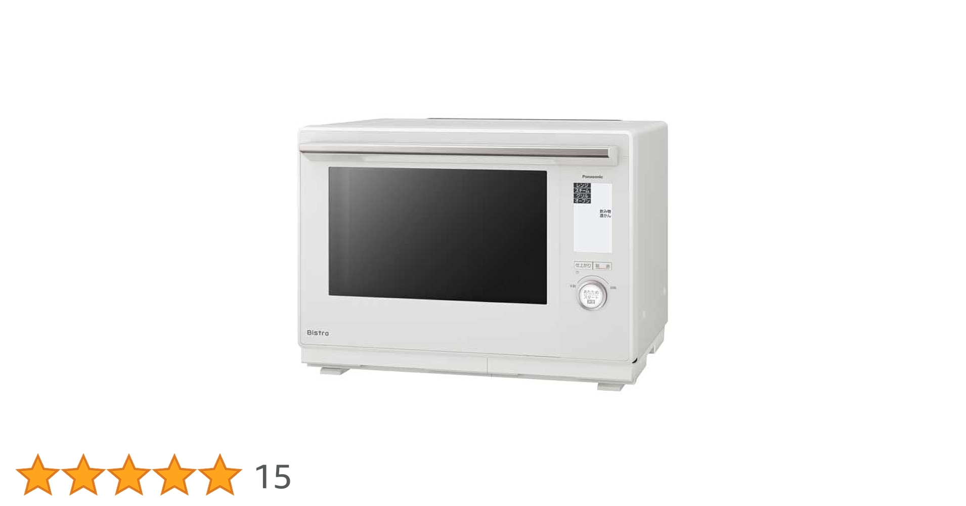 Amazon | パナソニック オーブンレンジ スチーム ビストロ 30L 2